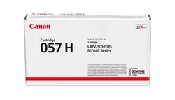Консуматив, Canon CRG-057H