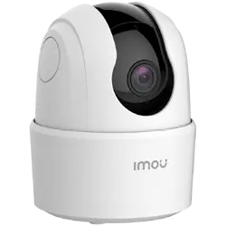 Imou Ranger 2C, WiFi PanTilt IP camera, 3MP, H265, 25 frame rate, 1296 pix., 2K QHD, 3,6mm fix lens, 0 to 355 Pan, field of view 76, IR up to 10m, Micro SD up to 512GB, builtin Mic and Speaker, Human Detection, Smart tracking, DC 5V1A, 3.5W