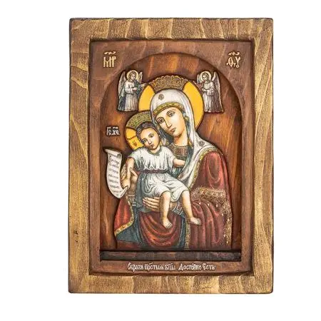 Икона Св.Богородица Достойно Есть