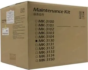 КОМПЛЕКТ ЗА ПОДДРЪЖКА ЗА KYOCERA MITA Ecosys M3550/M3560/FS4100/FS4200/FS4300 - MAINTENANCE KIT - MK3130 (MK-3130) - Black - PN 1702MT8NLV 