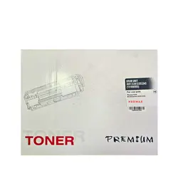 БАРАБАННА КАСЕТА ЗА XEROX Phaser 3330/Work Centre 3335/3345 - Black - 101R00555 - DRUM UNIT - PN XD-DU3330 - NEOMAX