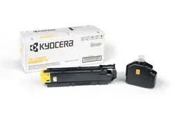Тонер касета Kyocera TK-5380Y, жълта
