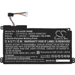 Батерия  за лаптоп ASUS VivoBook 14 E410MA-EK007TS, E510MA-BR058T, C31N1912  LiPo 11.55V  3400 mAh CAMERON SINO