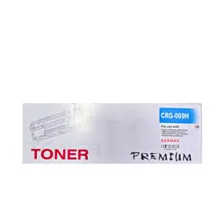 КАСЕТА ЗА CANON i-SENSYS LBP673 series/i-SENSYS MF752/MF754 Series - 5097C002AA - HIGH CAPACITY - Cyan - WITHOUT CHIP / БЕЗ ЧИП  - CRG069HC (CRG-069HC) - PN CT-CRG069HC - NEOMAX