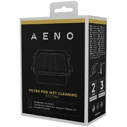 ATCFW1 Filter Wet, 1 pc/GB, GB 65*39*85mm, NW 33g, GW 43g