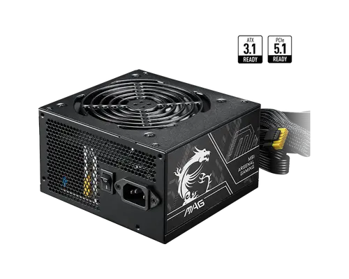 Кутия за компютър, PSU MSI MAG A750BN PCIE5 II