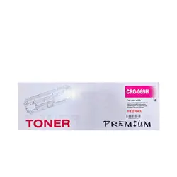 КАСЕТА ЗА CANON i-SENSYS LBP673 series/i-SENSYS MF752/MF754 Series - 5096C002AA - HIGH CAPACITY - Magenta - WITH CHIP / С ЧИП - CRG069HM (CRG-069HM) - PN CT-CRG069HM - NEOMAX