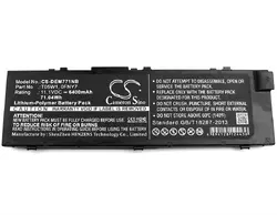 Батерия  за лаптоп DELL Precision 15 7000, Precision 7510, 7520  0FNY7 LiIon 11.1V 6400mAh CAMERON SINO