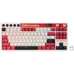 ROYAL KLUDGE RK M87 Famicom Gaming Keyboard Cream switch