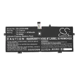 Батерия за лаптоп LENOVO Yoga 9 14IAP7 L21B4PH0 LiPo 15.52V 4700mAh CAMERON SINO