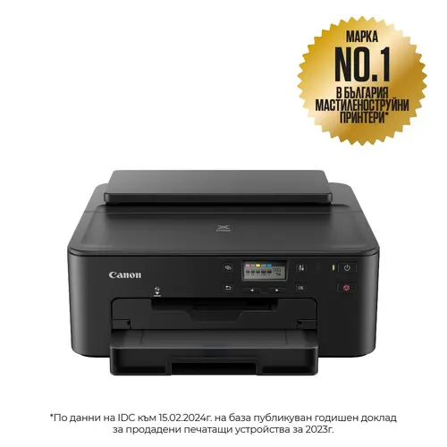 Мастилоструен принтер, Canon PIXMA TS705a