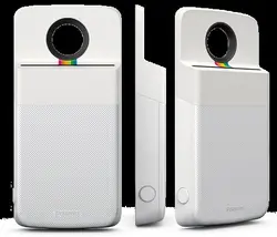 PRINTER INSTA SHARE WHITE/2067