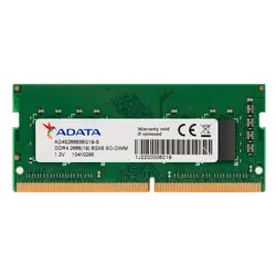 Памет, 8GB DDR4 2666 ADATA SODIMM