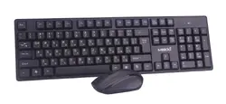 Makki Безжична Клавиатура+Мишка кирилизирана Keyboard+Mouse Wireless 2.4G BG - MAKKI-KBX-008