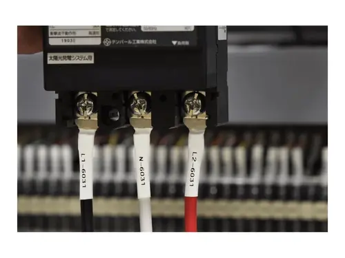 Консуматив, Brother HSe-211E 5.2mm Black on White Heat Shrink Tape