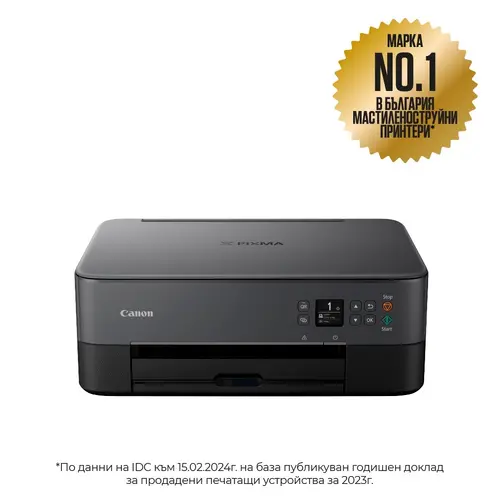 Мастилоструйно многофункционално устройство, Canon PIXMA TS5350a All-In-One, Balck