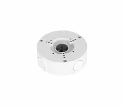 Dahua water-proof junction box, 124mmx41mm, load bearing up to 3kg, IP66, aluminium.