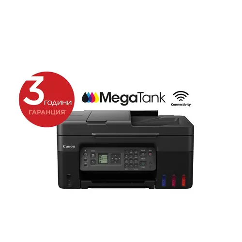 Мастилоструйно многофункционално устройство, Canon PIXMA G4470 All-In-One, Black Мастилоструйно многофункционално устройство, Canon PIXMA G4470 All-In-One, Black