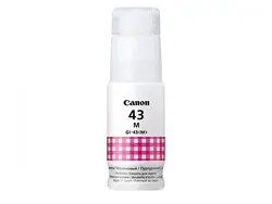 Консуматив, Canon GI-43 M
