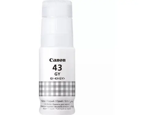 Консуматив, Canon GI-43 GY Консуматив, Canon GI-43 GY