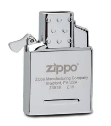 Газов конвертор (вложка) за бензинова запалка Zippo с двоен JET пламък