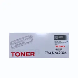 УНИВЕРСАЛНА КАСЕТА ЗА HP Laserjet 1000/1150/1200/1220/1300/3310/3300/3330/3380/CANON LBP1210 - Q2613X/Q2624X/C7115X/EP-25 (EP25) - PN HTQ2613X - NEOMAX 