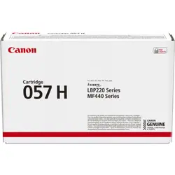 КАСЕТА ЗА CANON i-SENSYS LBP220 Series/MF440 Series - HIGH CAPACITY - Black - CRG057H (CRG-057H) - PN 3010C002