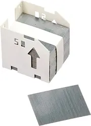 ТЕЛЧЕТА (STAPLER CARTRIDGE) ЗА XEROX DocuPrint N24/N32/N4524 - PN 108R00158