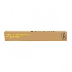 TОНЕР КАСЕТА ЗА RICOH AFICIO CL 3500N/DN - TYPE 165 - Yellow - HIGH CAPACITY - PN 402447