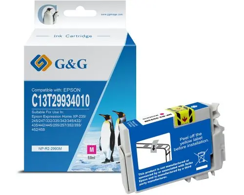ГЛАВА ЗА EPSON Expression Home XP 235/332/335/432/435 - Magenta - C13T29934010 - PN NP-R-2993M - G&G