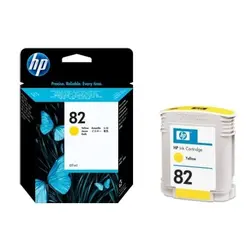 ГЛАВА ЗА HEWLETT PACKARD DesignJet 500/800 series - Yellow - /82/ - PN C4913A