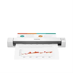 Мобилен скенер, Brother DS-640 Portable Document Scanner