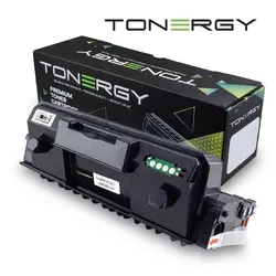 Tonergy съвместима Тонер Касета Compatible Toner Cartridge XEROX 106R03620 Black, 2.5k