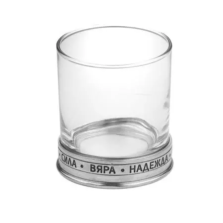 Чаша на Щастието