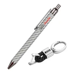 Комплект химикалка и ключодържател SILVER FLAME с логото на Аudi