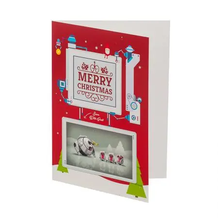 Анимирана картичка роботи