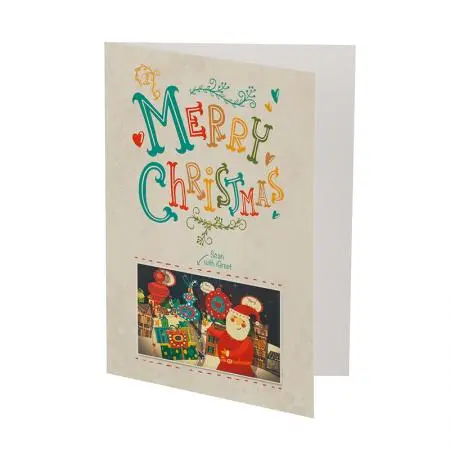 Анимирана картичка Дядо Коледа