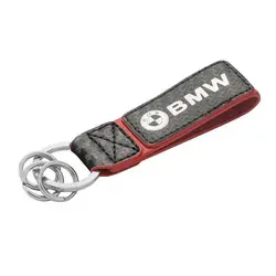 Ключодържател SILVER FLAME с лого на BMW