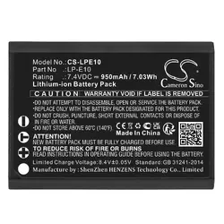 Батерия за апарат CANON LPE10  LiIon 7.4V 950mAh Cameron Sino