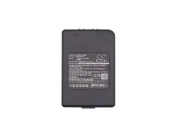 Батерия за дистанционно управление за кран АUTEC Modular MK, Plus MK MBM06MH NiMh 7,2V 700mAh Cameron Sino