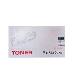КАСЕТА ЗА HP Color Laserjet MFP 179FNW/MFP 178NW/150NW - /117A/ - Black - W2070A -  WITH CHIP / С ЧИП - PN HT-W2070A - NEOMAX 
