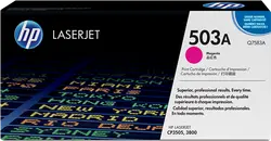 КАСЕТА ЗА HP Color Laserjet 3800  - Magenta - /503A/  - PN Q7583A