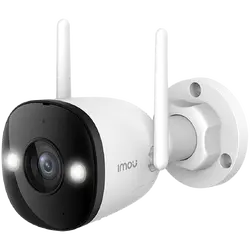 Imou Bullet 3, Smart full color night vision Wi-Fi IP camera, 3MP, 1/2.8