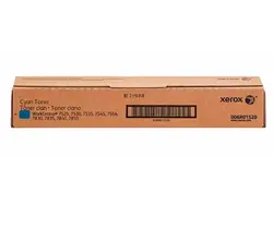 КАСЕТА ЗА XEROX Work Centre 7525/7530/7535/7545/7556/7830/7835/7845/7855 - Cyan - PN 006R01520