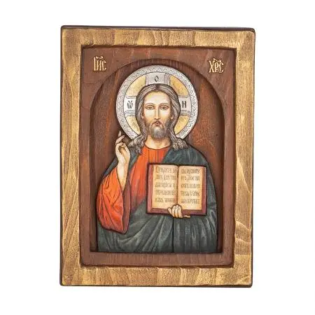 Икона Христос Спасител