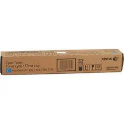 КАСЕТА ЗА XEROX Work Centre 7120/7125/7220/7225 - Cyan - PN 006R01464