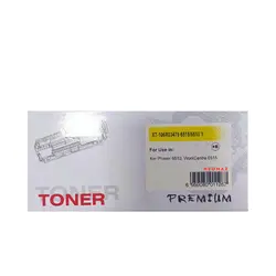 КАСЕТА ЗА XEROX Phaser 6510/WC6515 - HIGH CAPACITY - Yellow - 106R03479 - PN XT-106R03479 - NEOMAX
