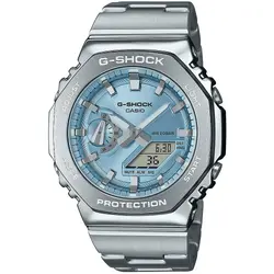 Мъжки часовник Casio G-Shock - GM-2110D-2AER