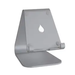 Поставка за таблет Rain Design mStand tablet, Астро сив