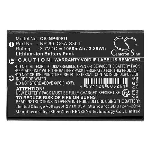 Батерия за фотоапарат FUJI NP60 LiIon 3.7V 1050mAh Cameron Sino